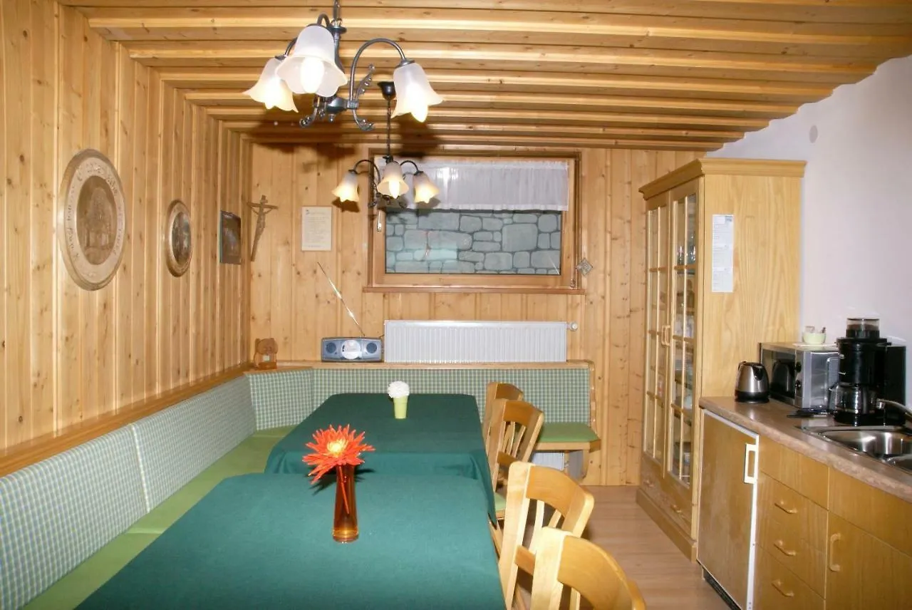 Privatpension Bergschütz Sankt Englmar 3*,  Deutschland